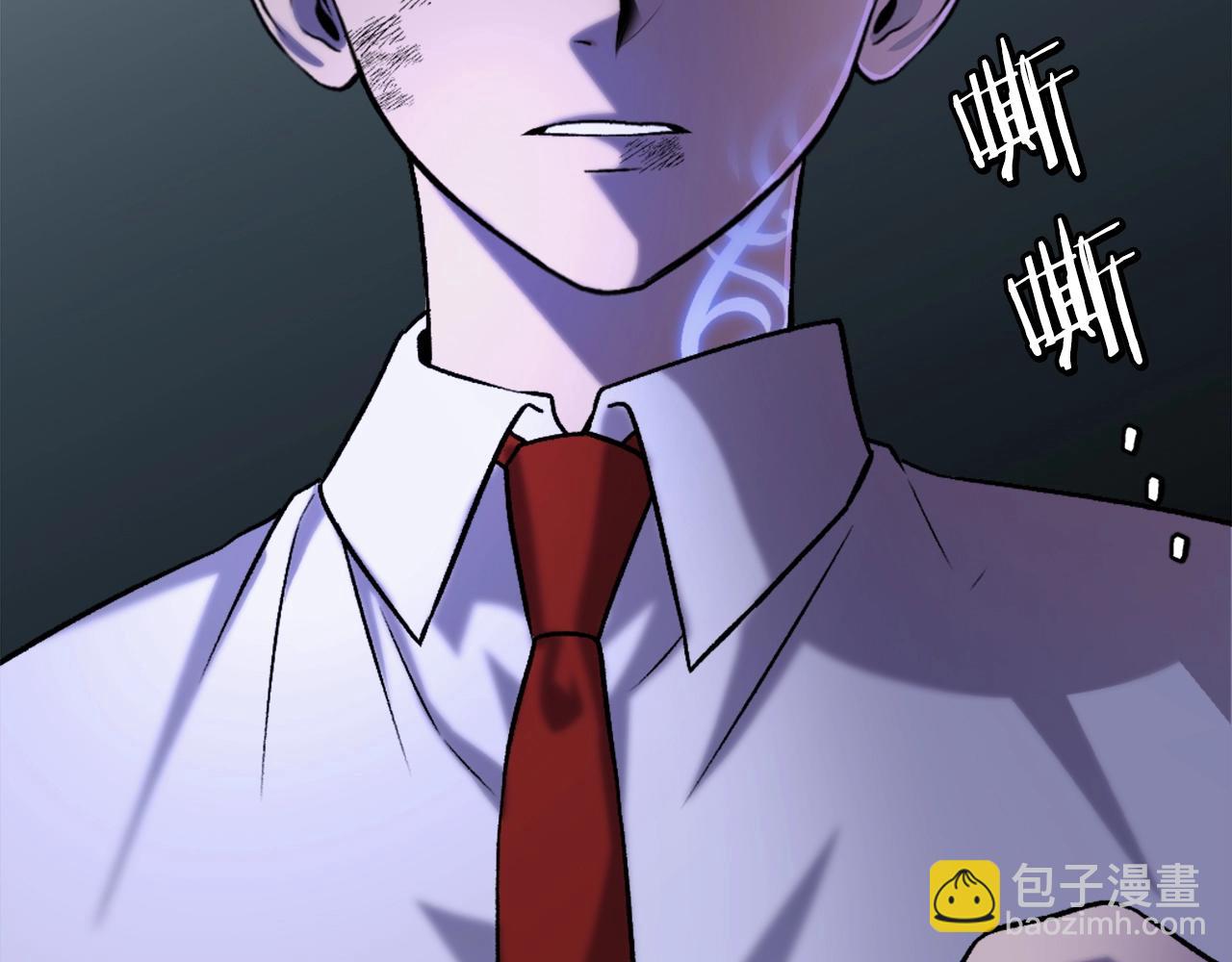 第10话 变成怪物(1/6)-第10话