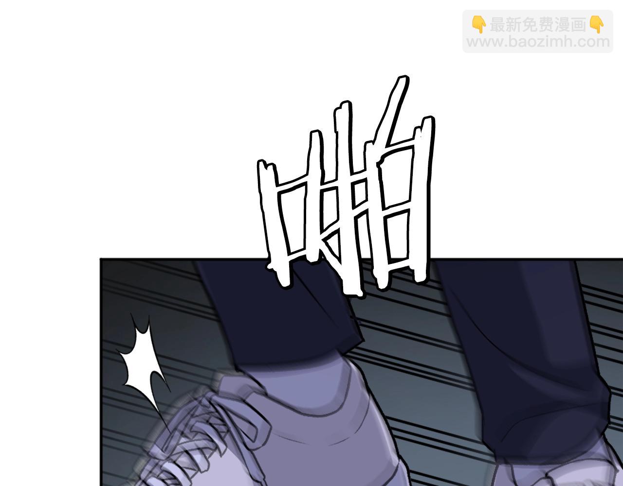 第10话 变成怪物(1/6)-第10话