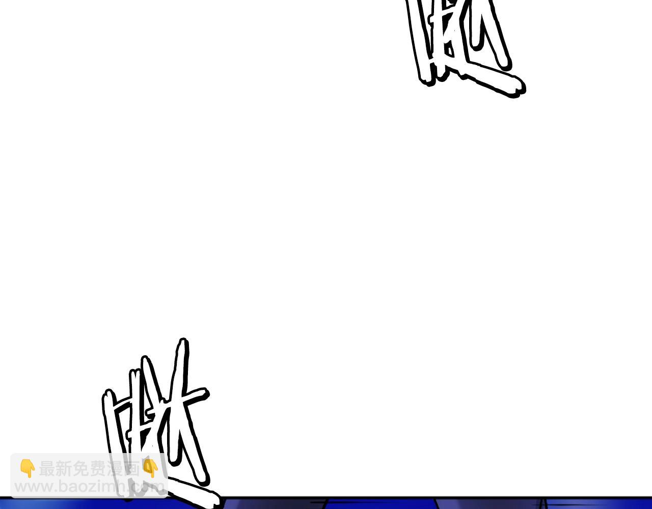 第10话 变成怪物(1/6)-第10话