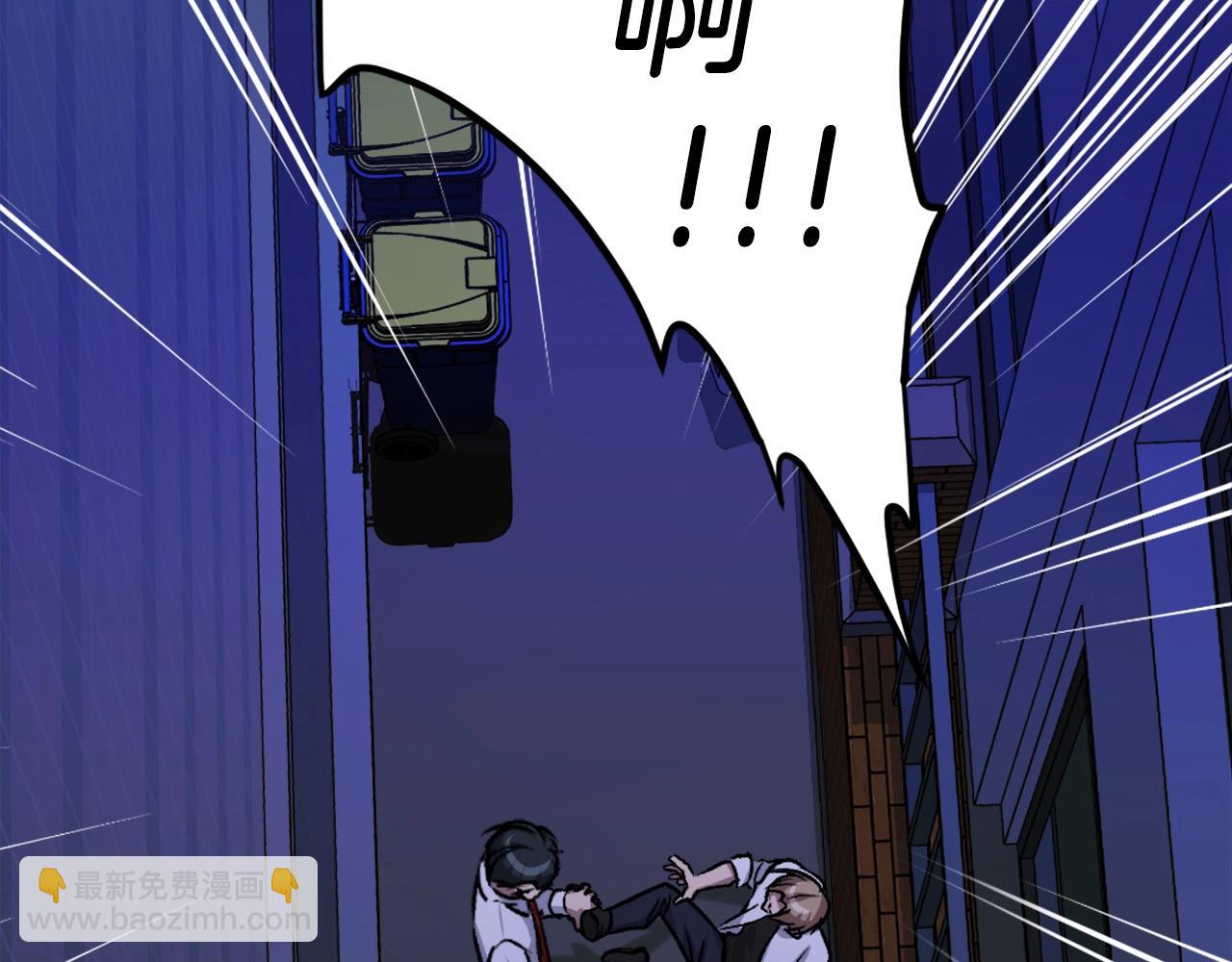 第10话 变成怪物(1/6)-第10话