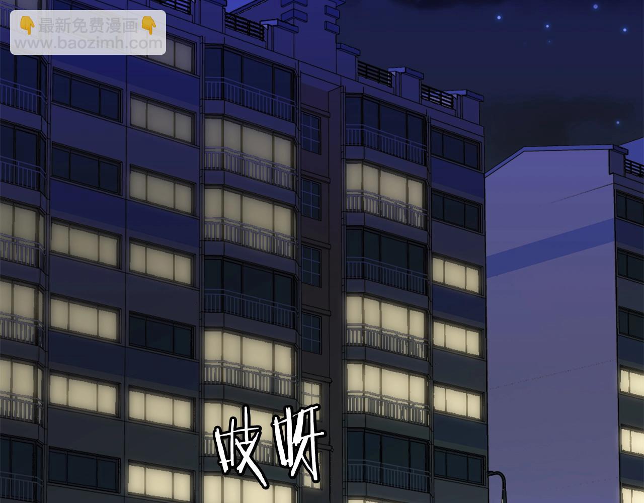 第10话 变成怪物(1/6)-第10话