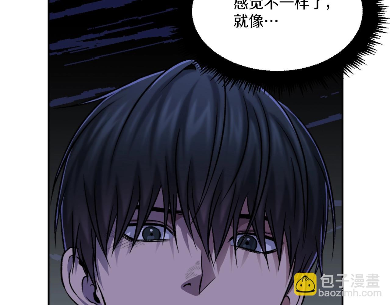 第10话 变成怪物(1/6)-第10话