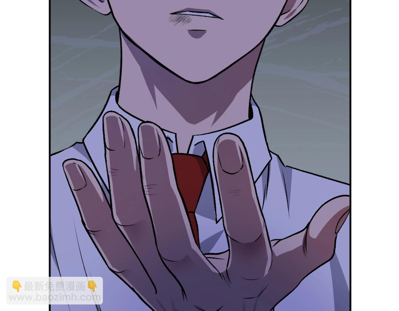 第10话 变成怪物(1/6)-第10话