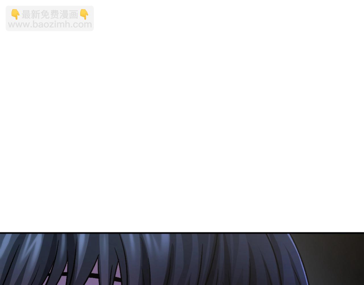 第10话 变成怪物(1/6)-第10话