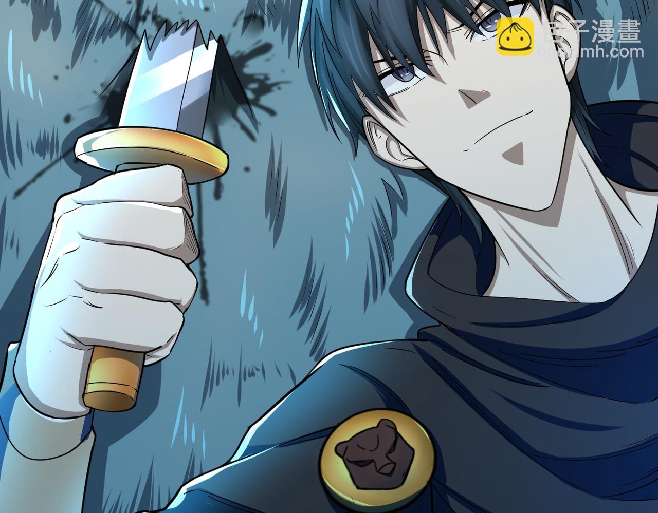 全球殺戮：開局覺醒SSS級天賦！ - 第12話 破敗的新手村！(3/5) - 6