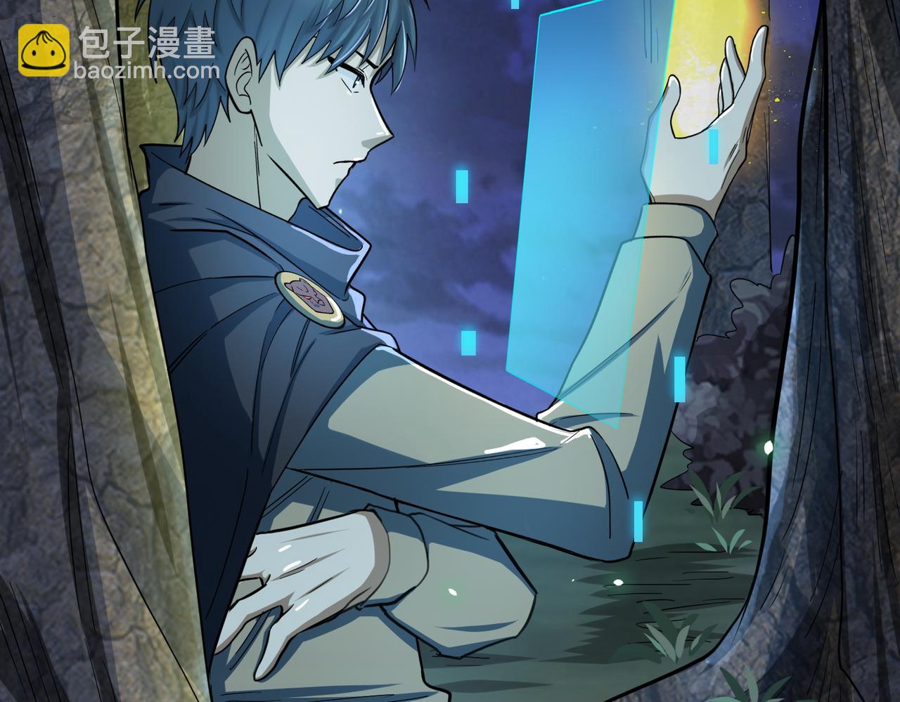 全球殺戮：開局覺醒SSS級天賦！ - 第12話 破敗的新手村！(3/5) - 4