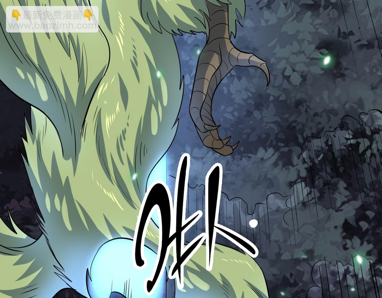 全球殺戮：開局覺醒SSS級天賦！ - 第12話 破敗的新手村！(3/5) - 4