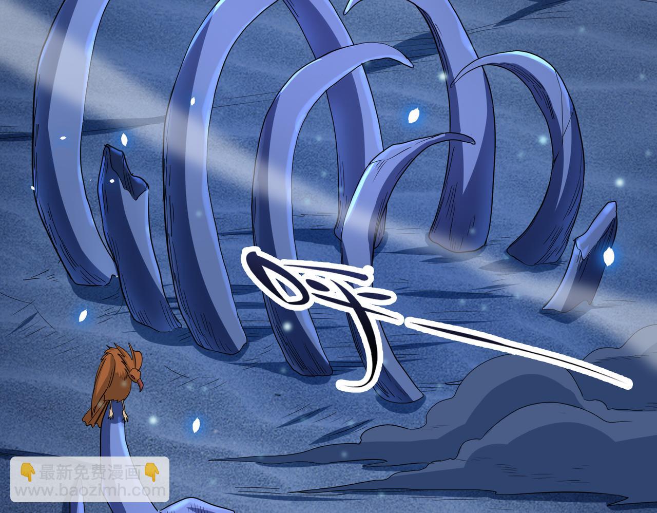 全球殺戮：開局覺醒SSS級天賦！ - 第12話 破敗的新手村！(3/5) - 1