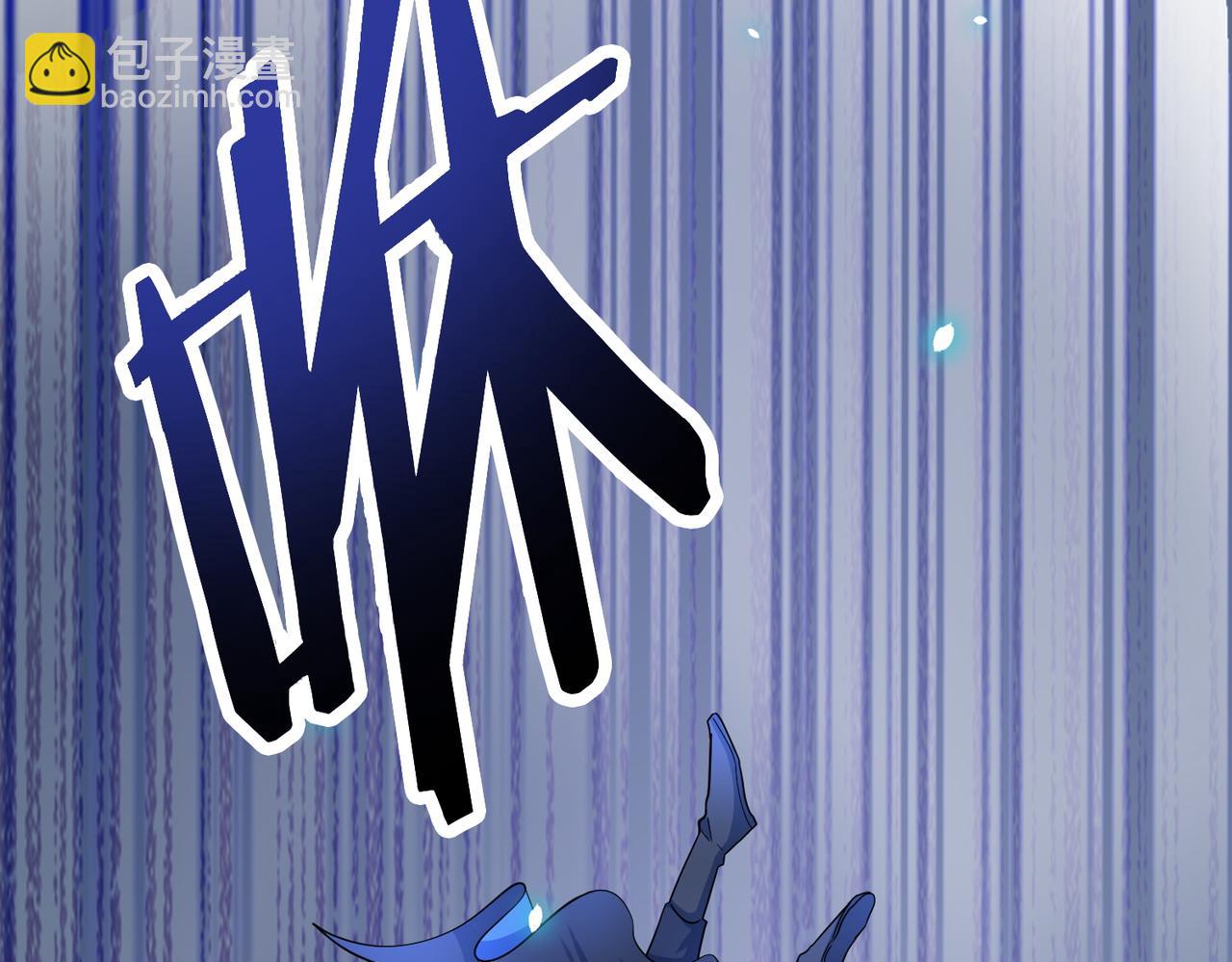 全球殺戮：開局覺醒SSS級天賦！ - 第12話 破敗的新手村！(4/5) - 7