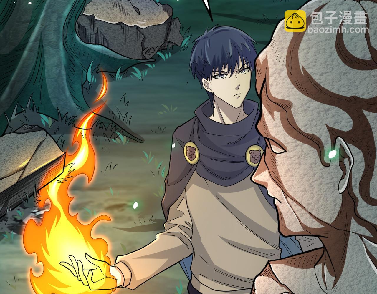 全球殺戮：開局覺醒SSS級天賦！ - 第12話 破敗的新手村！(4/5) - 6