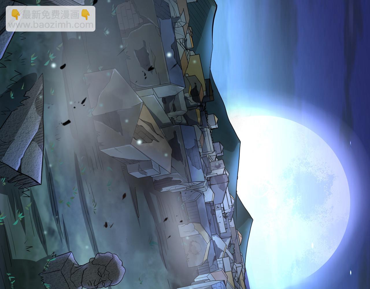 全球殺戮：開局覺醒SSS級天賦！ - 第12話 破敗的新手村！(4/5) - 3