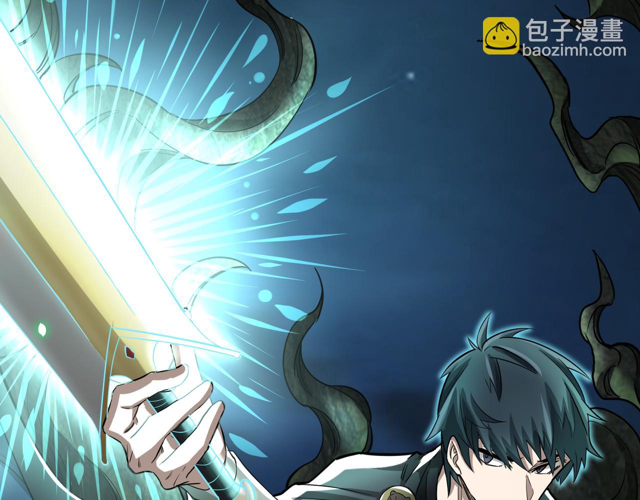 全球殺戮：開局覺醒SSS級天賦！ - 第12話 破敗的新手村！(4/5) - 4