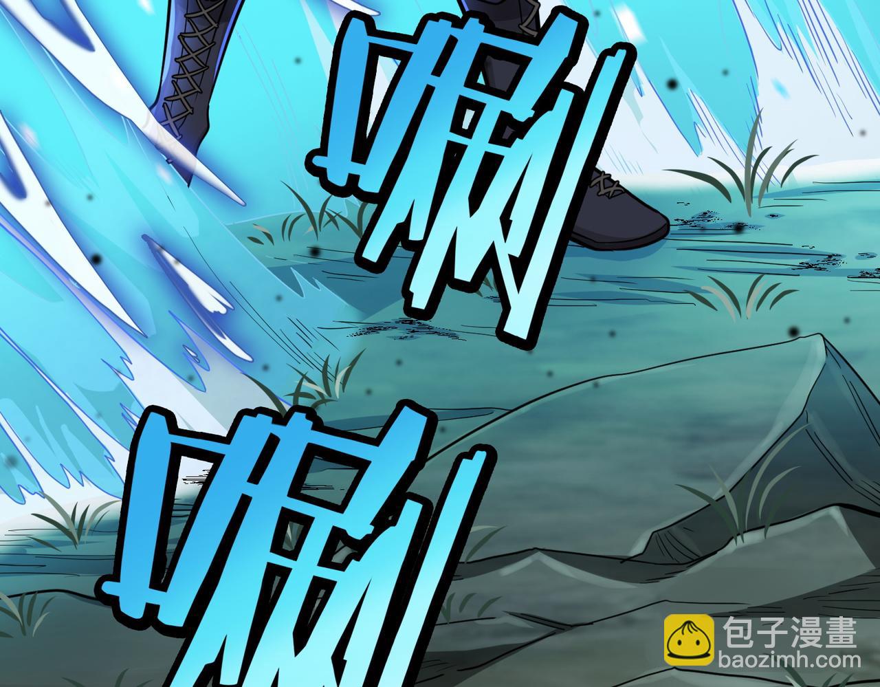 全球殺戮：開局覺醒SSS級天賦！ - 第12話 破敗的新手村！(1/5) - 4