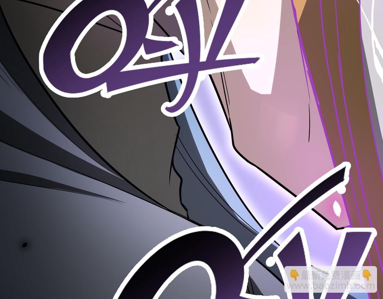 全球殺戮：開局覺醒SSS級天賦！ - 第12話 破敗的新手村！(5/5) - 4