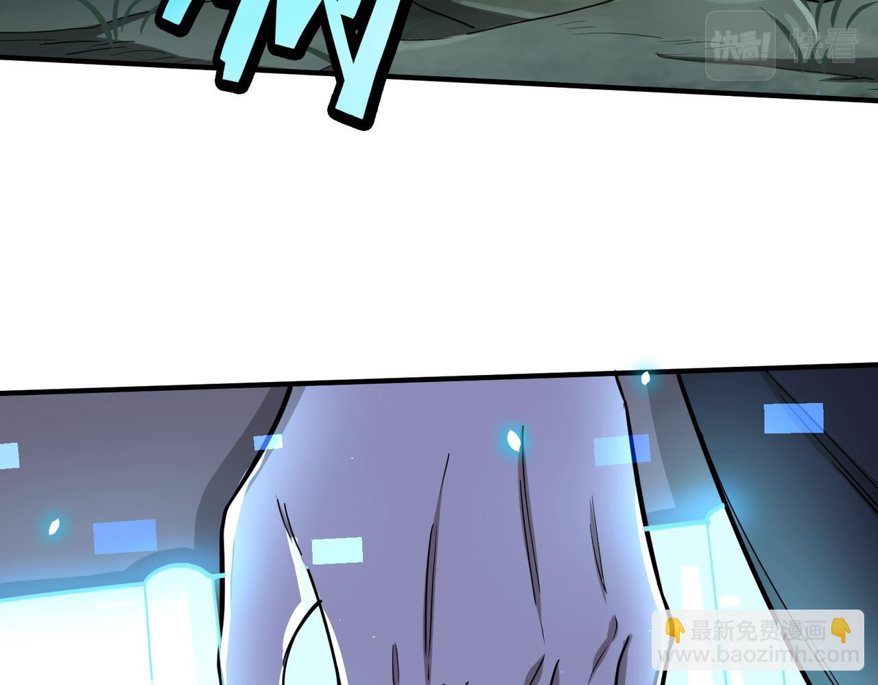 全球殺戮：開局覺醒SSS級天賦！ - 第12話 破敗的新手村！(1/5) - 5