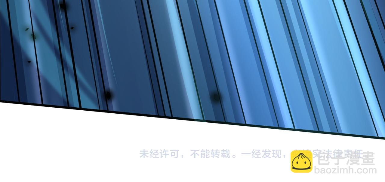 全球殺戮：開局覺醒SSS級天賦！ - 第12話 破敗的新手村！(5/5) - 1