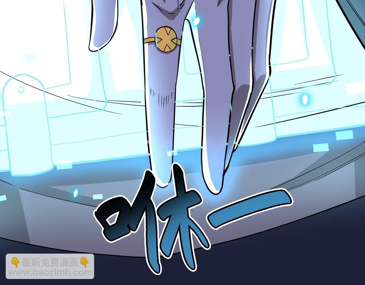 全球殺戮：開局覺醒SSS級天賦！ - 第12話 破敗的新手村！(1/5) - 6