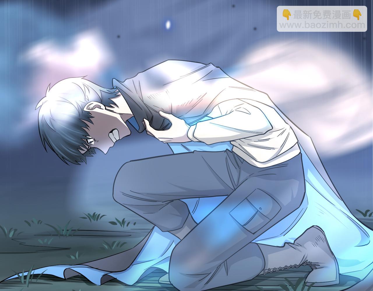 全球殺戮：開局覺醒SSS級天賦！ - 第12話 破敗的新手村！(1/5) - 6