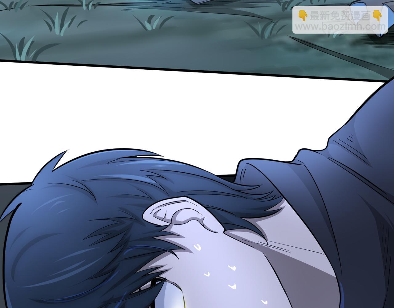 全球殺戮：開局覺醒SSS級天賦！ - 第12話 破敗的新手村！(1/5) - 7