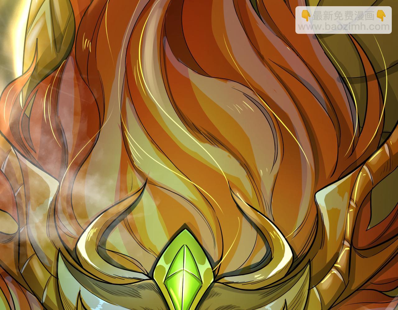 全球殺戮：開局覺醒SSS級天賦！ - 第12話 破敗的新手村！(1/5) - 5