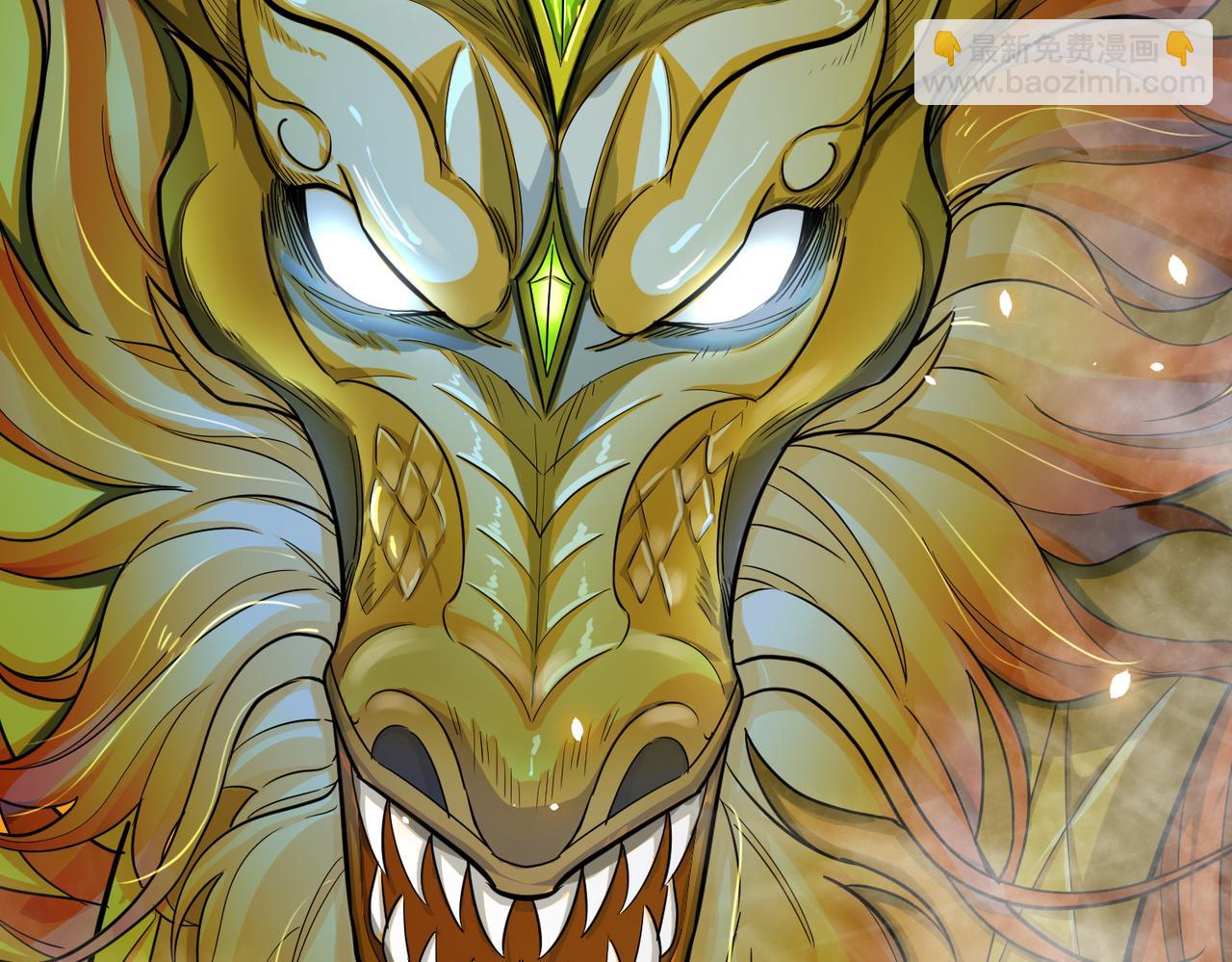 全球殺戮：開局覺醒SSS級天賦！ - 第12話 破敗的新手村！(1/5) - 6