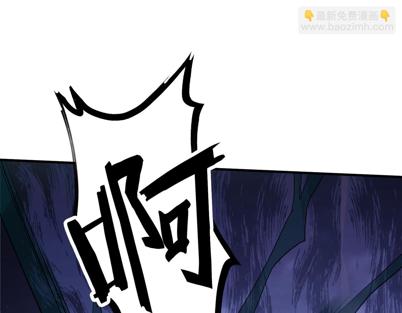 全球殺戮：開局覺醒SSS級天賦！ - 第12話 破敗的新手村！(1/5) - 5