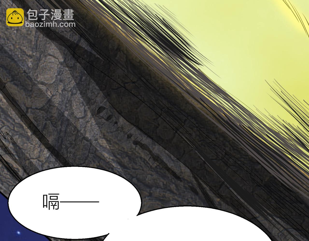 全球殺戮：開局覺醒SSS級天賦！ - 第12話 破敗的新手村！(2/5) - 4