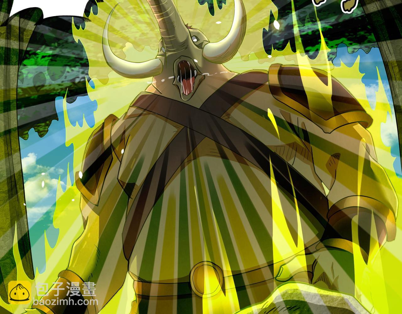 全球殺戮：開局覺醒SSS級天賦！ - 第14話 通往大世界的任務令！(3/5) - 2