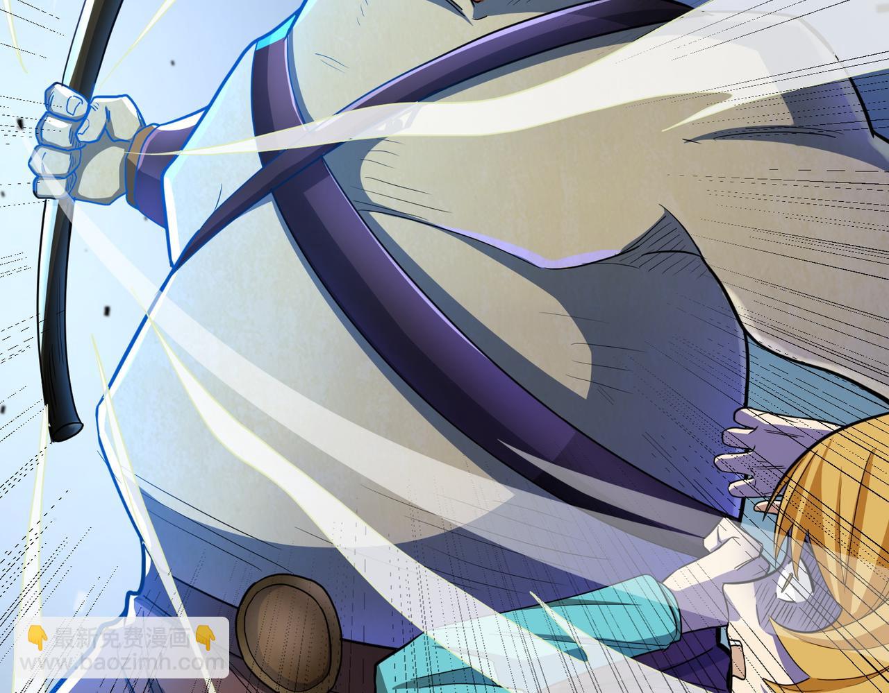 全球殺戮：開局覺醒SSS級天賦！ - 第14話 通往大世界的任務令！(3/5) - 5