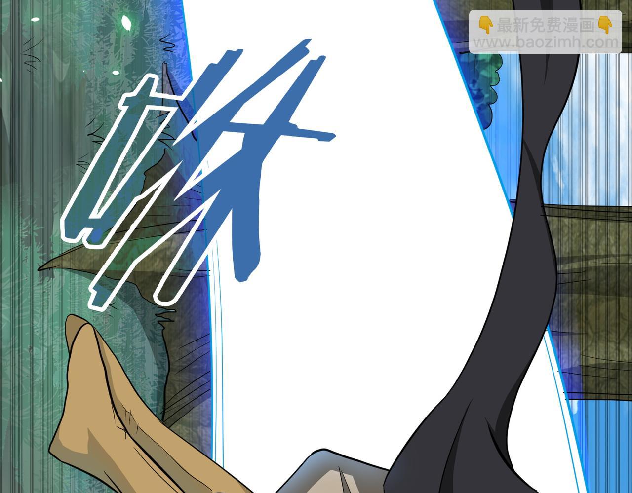 全球殺戮：開局覺醒SSS級天賦！ - 第14話 通往大世界的任務令！(3/5) - 3