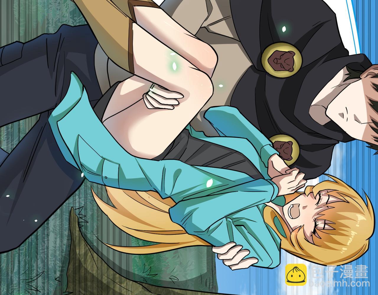 全球殺戮：開局覺醒SSS級天賦！ - 第14話 通往大世界的任務令！(3/5) - 4