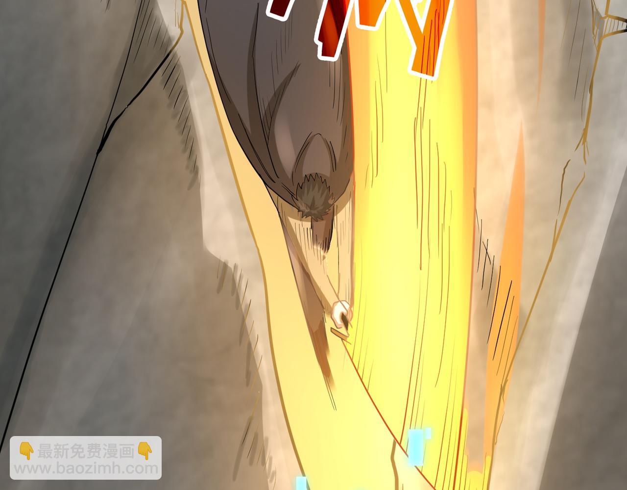 全球殺戮：開局覺醒SSS級天賦！ - 第14話 通往大世界的任務令！(1/5) - 5