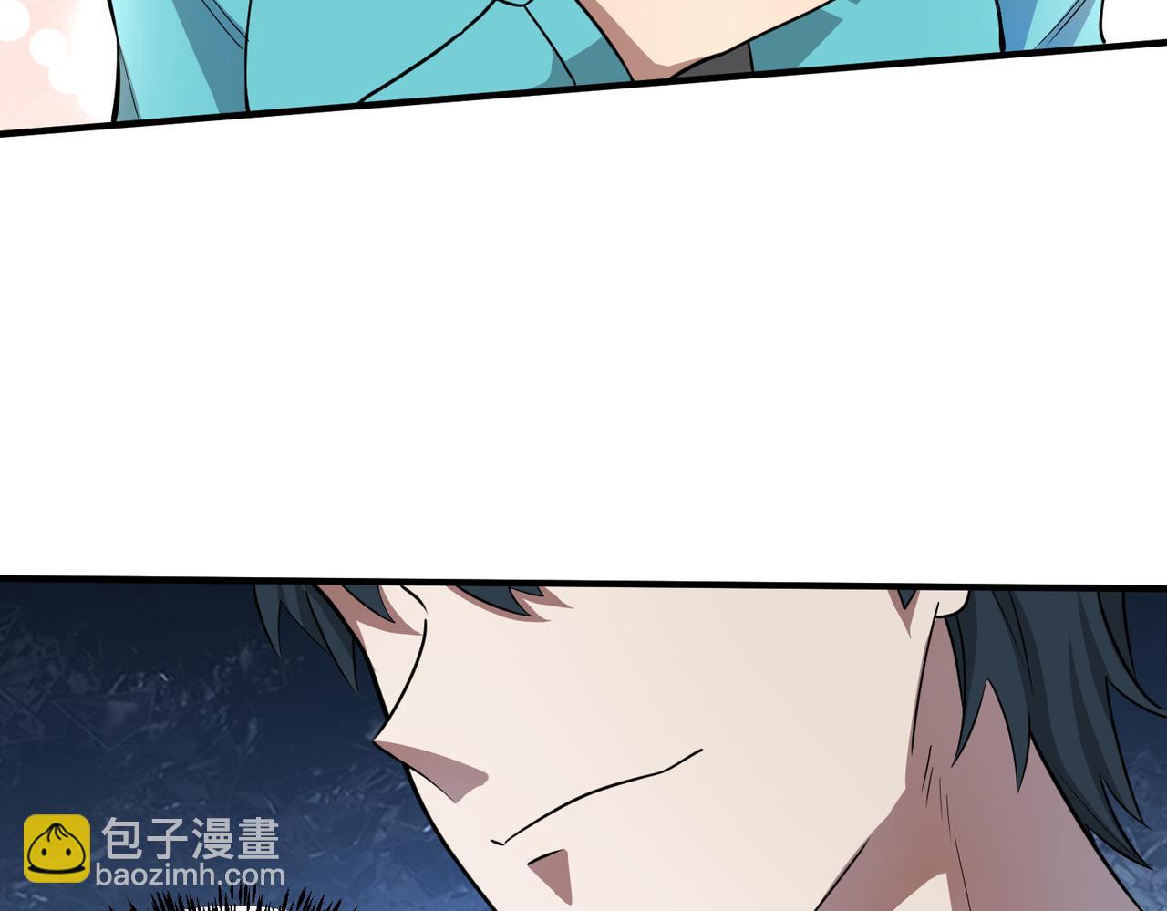 全球殺戮：開局覺醒SSS級天賦！ - 第14話 通往大世界的任務令！(3/5) - 4