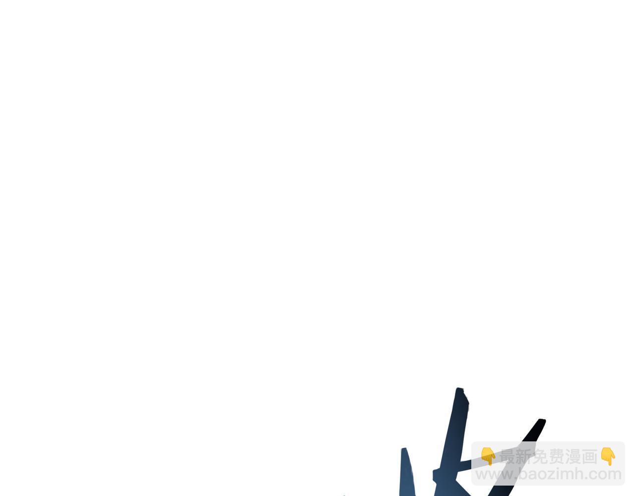 全球殺戮：開局覺醒SSS級天賦！ - 第14話 通往大世界的任務令！(3/5) - 6