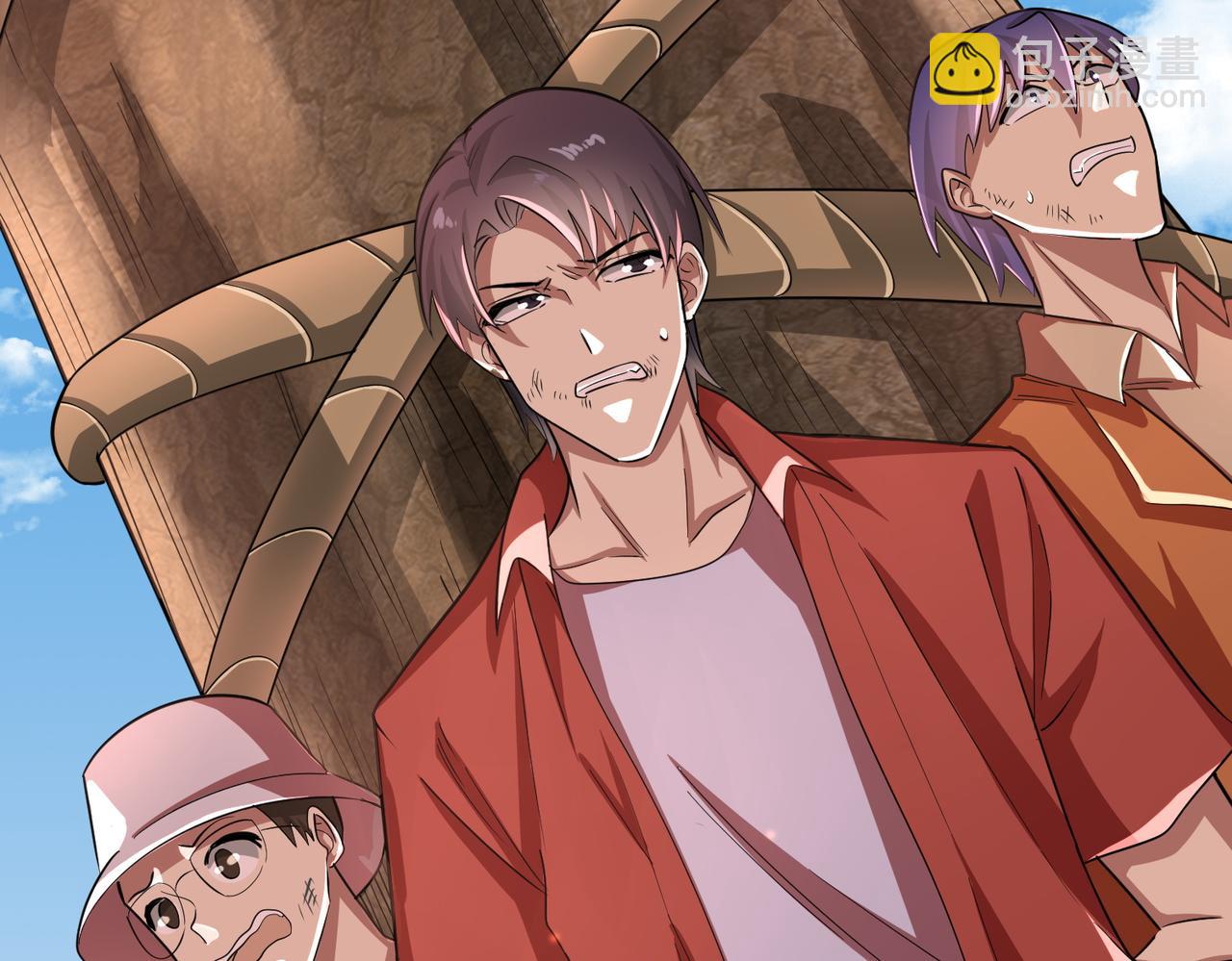 全球殺戮：開局覺醒SSS級天賦！ - 第14話 通往大世界的任務令！(3/5) - 4