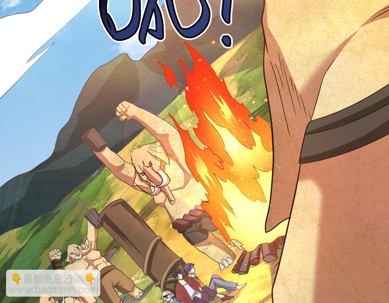 全球殺戮：開局覺醒SSS級天賦！ - 第14話 通往大世界的任務令！(4/5) - 2