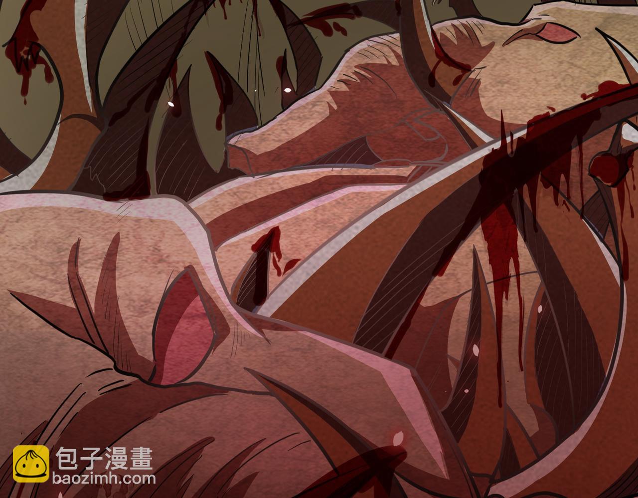 全球殺戮：開局覺醒SSS級天賦！ - 第14話 通往大世界的任務令！(4/5) - 8