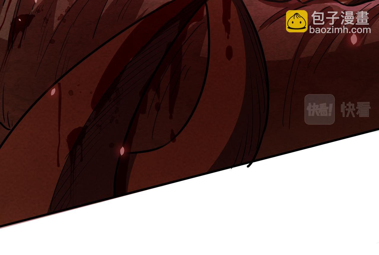 全球殺戮：開局覺醒SSS級天賦！ - 第14話 通往大世界的任務令！(4/5) - 1