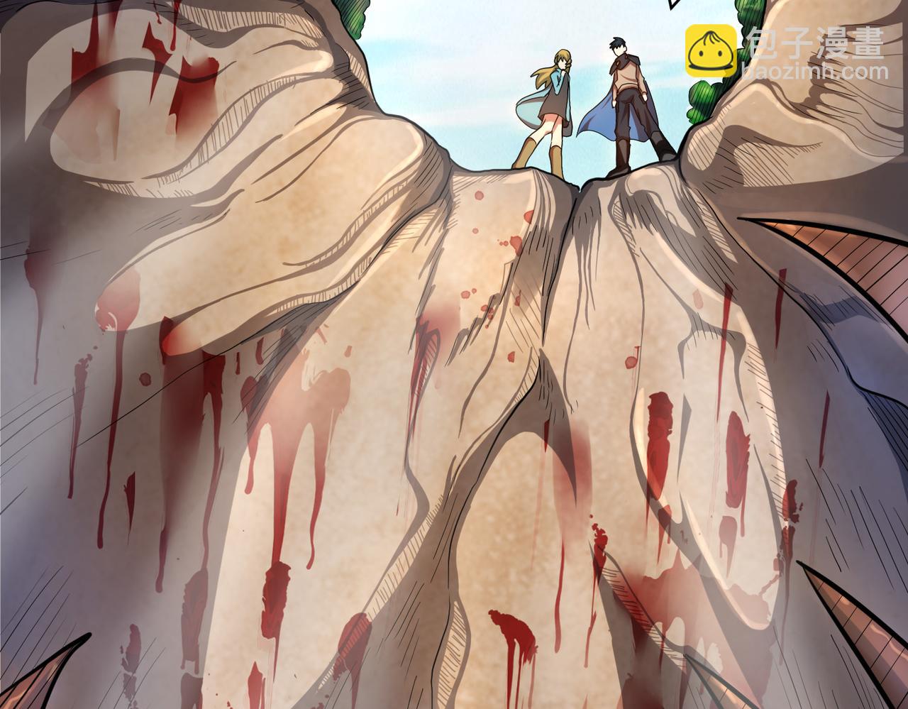 全球殺戮：開局覺醒SSS級天賦！ - 第14話 通往大世界的任務令！(4/5) - 3