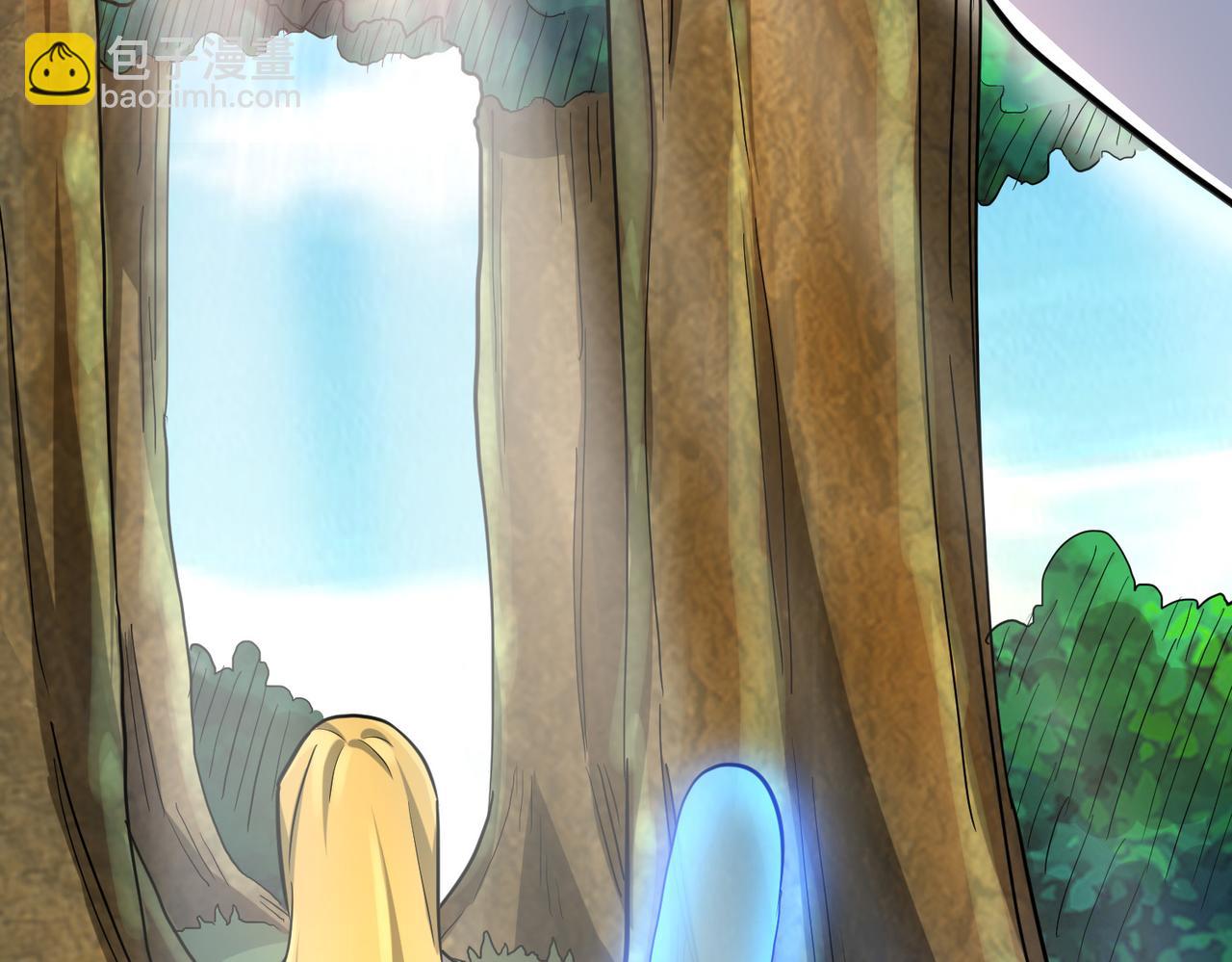 全球殺戮：開局覺醒SSS級天賦！ - 第14話 通往大世界的任務令！(4/5) - 8