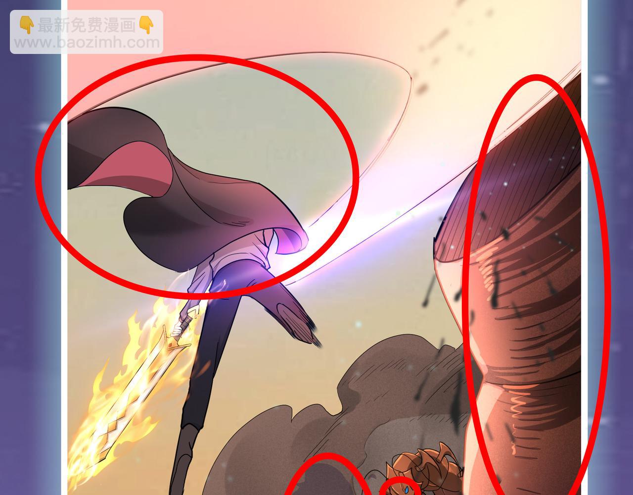 全球殺戮：開局覺醒SSS級天賦！ - 第14話 通往大世界的任務令！(4/5) - 6