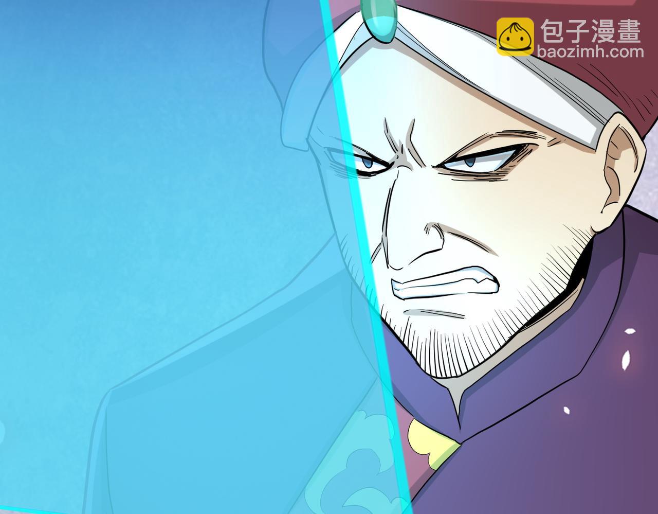 全球殺戮：開局覺醒SSS級天賦！ - 第14話 通往大世界的任務令！(1/5) - 4