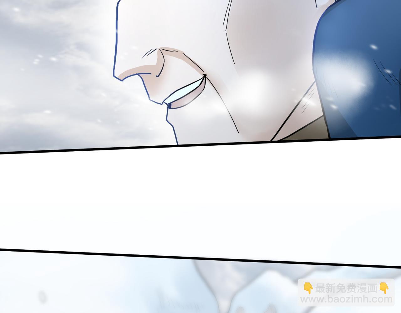 全球殺戮：開局覺醒SSS級天賦！ - 第14話 通往大世界的任務令！(2/5) - 6