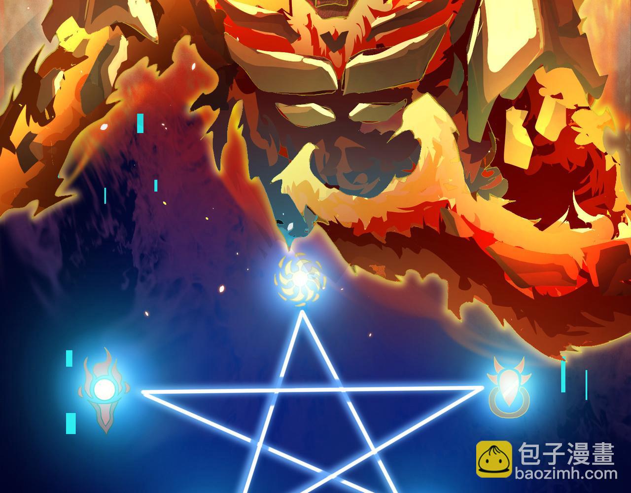 全球殺戮：開局覺醒SSS級天賦！ - 第14話 通往大世界的任務令！(2/5) - 2