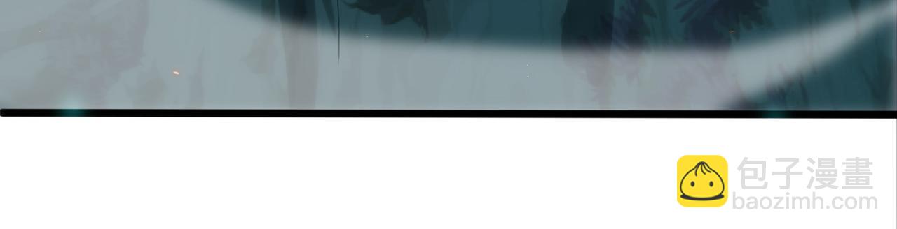 全球殺戮：開局覺醒SSS級天賦！ - 第14話 通往大世界的任務令！(2/5) - 5