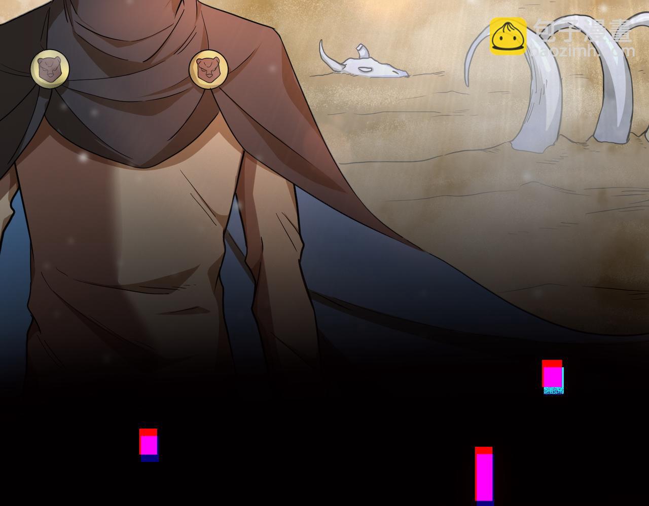 全球殺戮：開局覺醒SSS級天賦！ - 第14話 通往大世界的任務令！(2/5) - 5