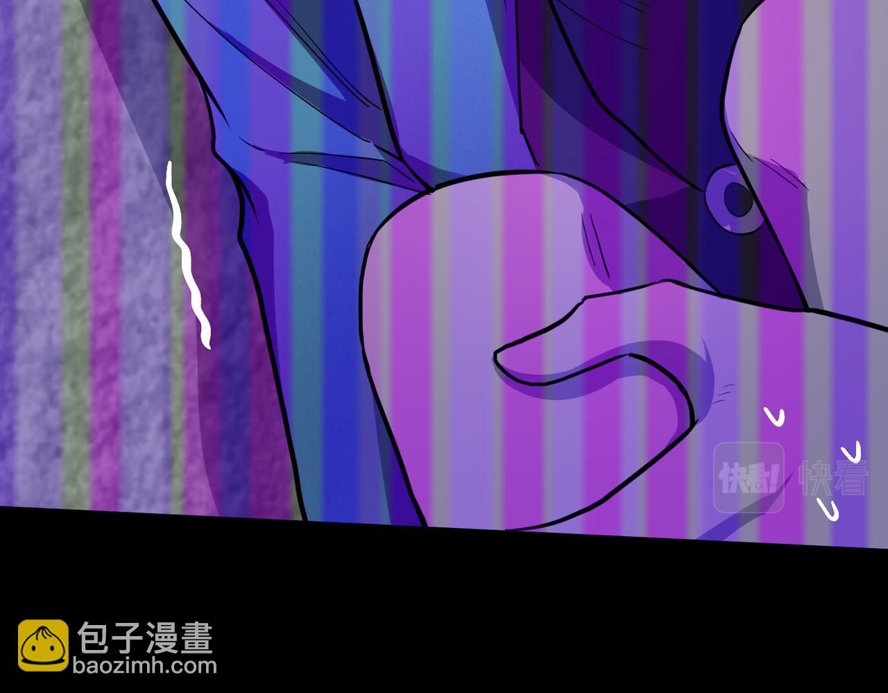 全球殺戮：開局覺醒SSS級天賦！ - 第14話 通往大世界的任務令！(2/5) - 4