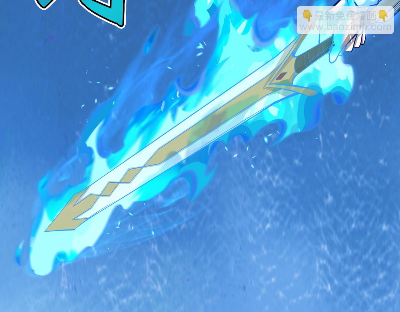 全球殺戮：開局覺醒SSS級天賦！ - 第16話 象王！敢不敢來一場男人大戰！(3/5) - 6