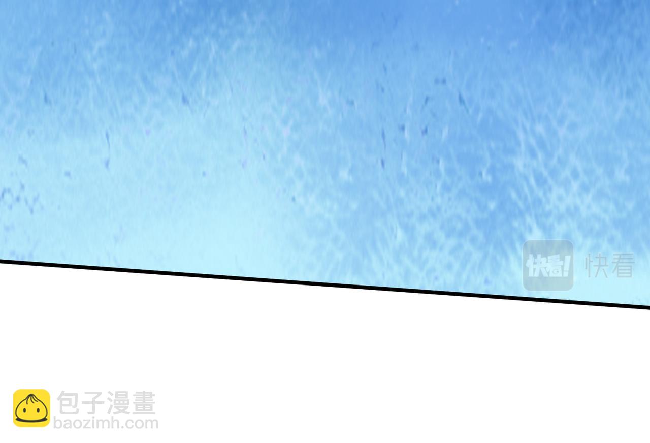 全球殺戮：開局覺醒SSS級天賦！ - 第16話 象王！敢不敢來一場男人大戰！(3/5) - 7