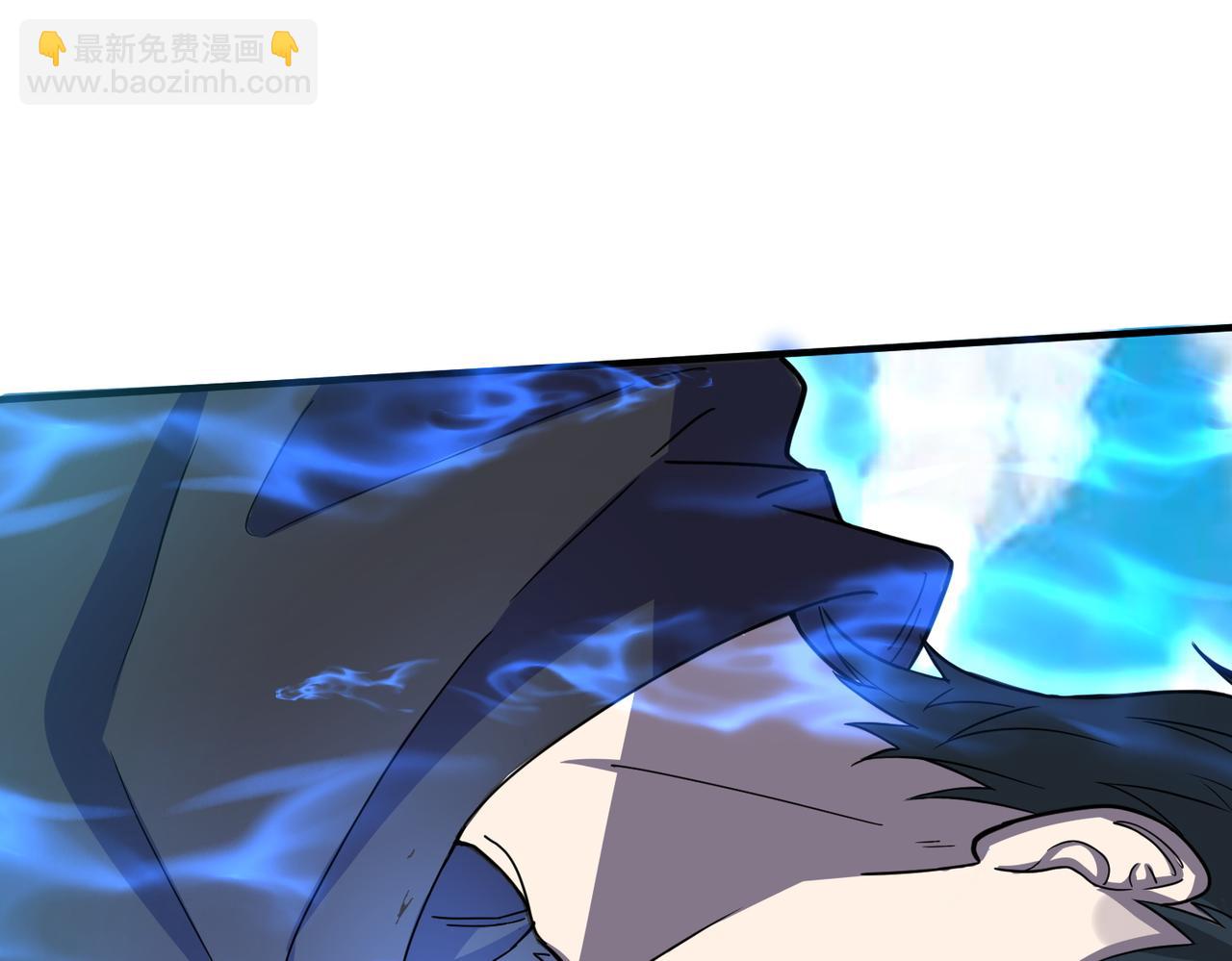 全球殺戮：開局覺醒SSS級天賦！ - 第16話 象王！敢不敢來一場男人大戰！(3/5) - 6